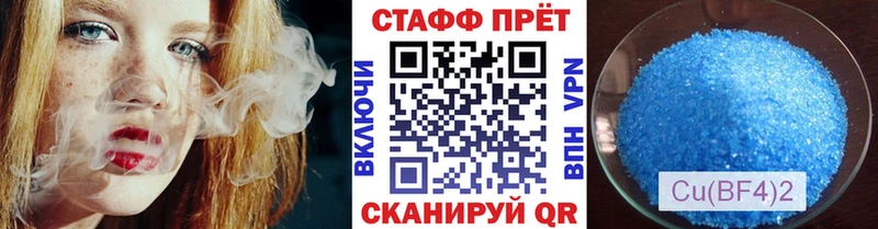 Где купить наркотики Лесосибирск Каннабис  Мефедрон  A PVP  ГАШ 