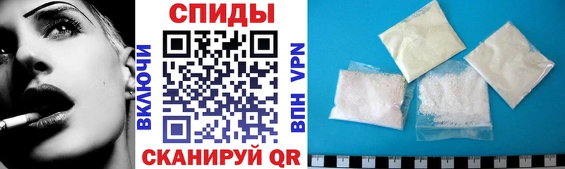 АМФЕТАМИН Розовый  МЕГА tor  Лесосибирск 