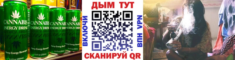 Cannafood марихуана  shop формула  Лесосибирск 