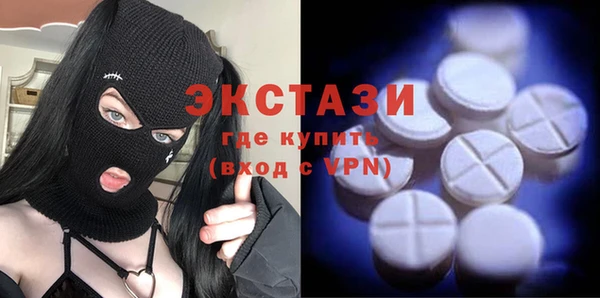 трава Баксан