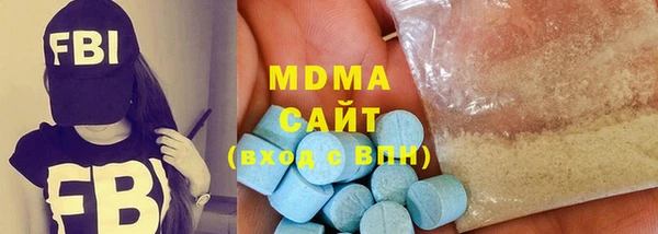 трава Баксан
