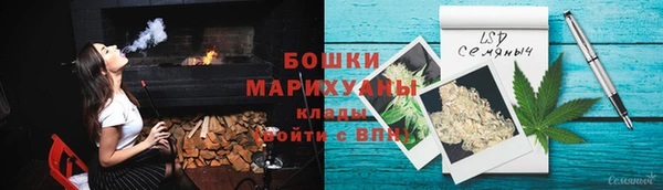 спайс Балабаново