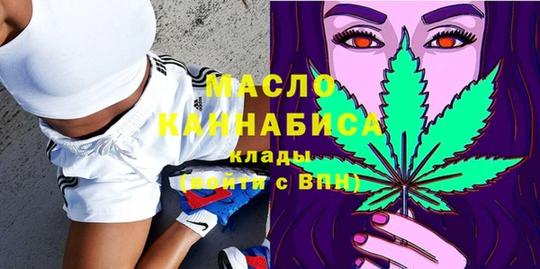 спайс Балабаново