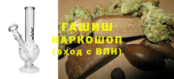 Альфа ПВП Балахна