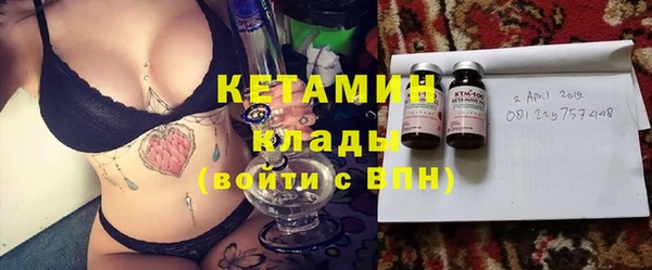 трава Баксан